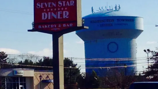 Seven Star Diner