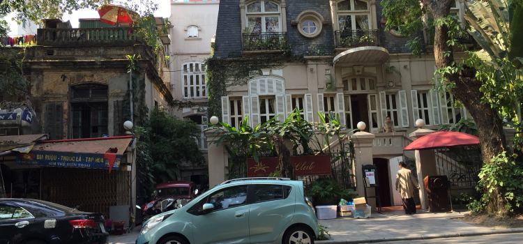 Lý Club Hanoi