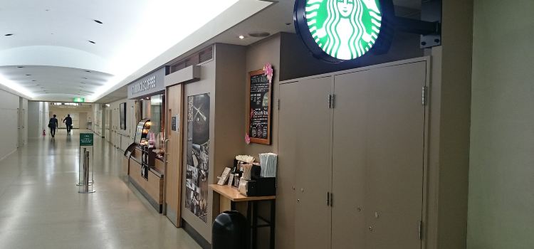 Starbucks Coffee Osaka University Hospital