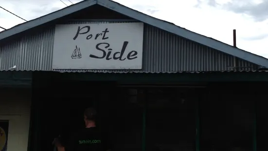 Port Side Restaurant & Bar