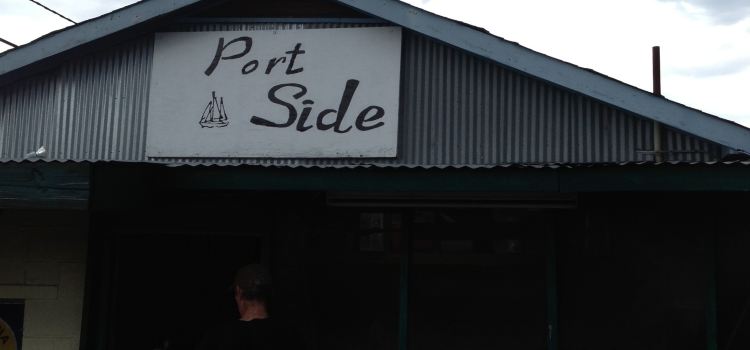 Port Side Restaurant & Bar