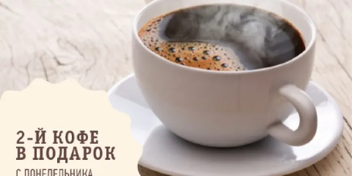 Restoranchik Shokolad