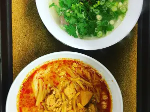 Vientiane Restaurant