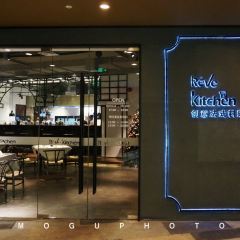 Reve Kitchen 여행 사진