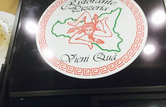 Vieni Qua Pizzeria