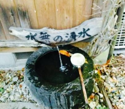 Sobadokoro Mizunashi Yusuian
