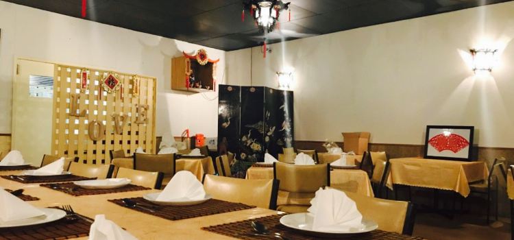 Pittsworth Chinese Restaurant