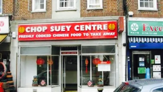 Chop Suey Centre