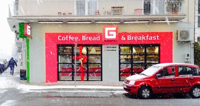 G Coffee, Bread & Breakfast