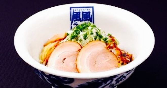 Fufu Ramen Ota