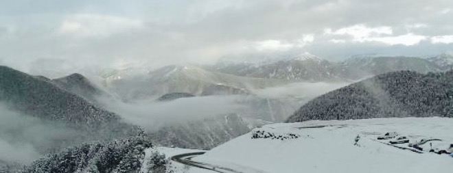 Paincocotte Andorra