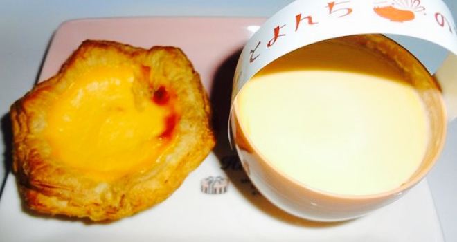 Toyonchi no Tamago Chiba