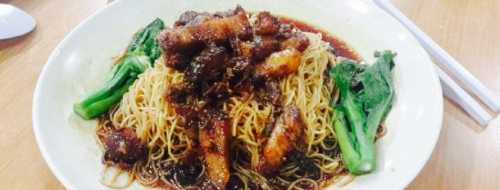 Restoran China Town