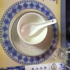 Qing Hua Zui Yue User Photo