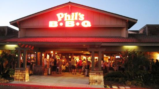 Phil's BBQ