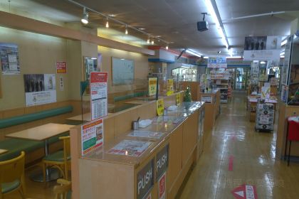 Hasegawa Store Bay Area Shop