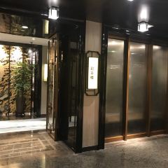 Cai Feng Lou Chinese Restaurant ảnh của người dùng
