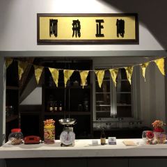 1907光影俱樂部張用戶圖片