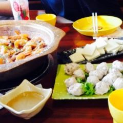 A TIAN DA HA ZHU TI CAN TING User Photo