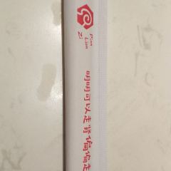 偏臉子精品燒烤(愛建店)張用戶圖片