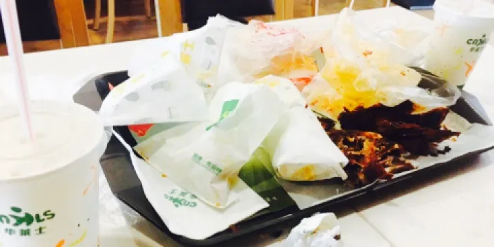 華萊士(攸縣步步高店)