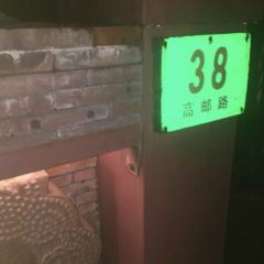 Lost Heaven User Photo