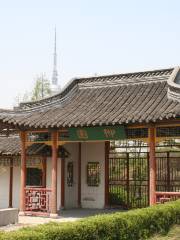 Liuyuan Garden