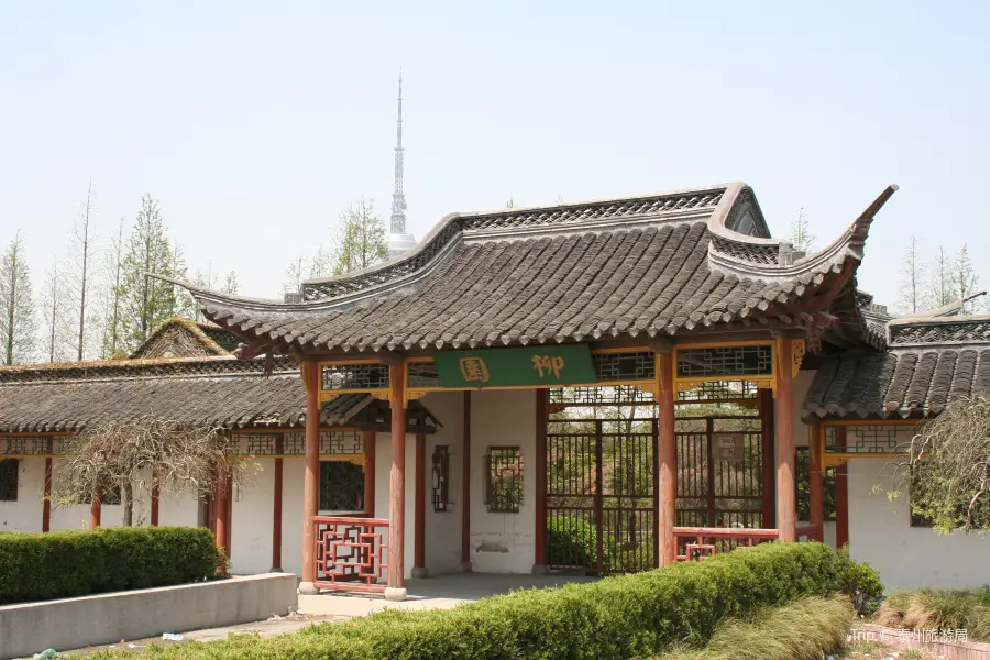 Liuyuan Garden