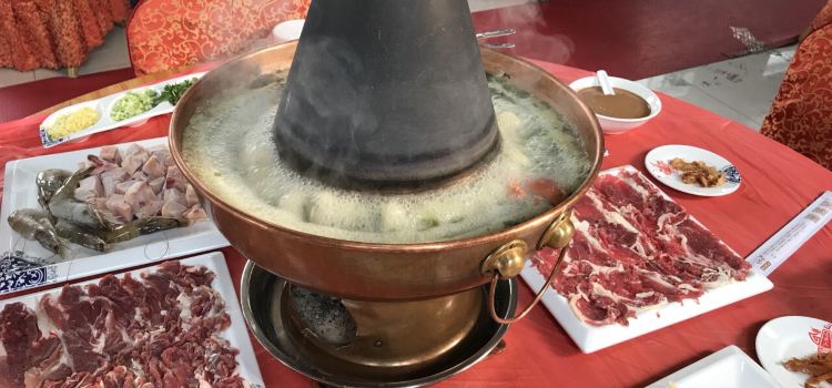 富察氏烏拉滿族火鍋