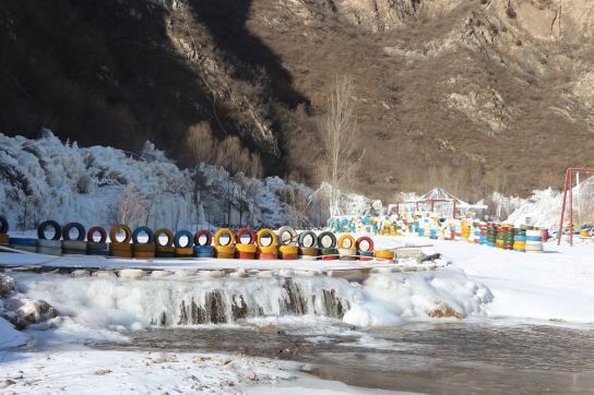 Chengde County