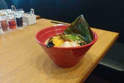 Ippudo Ramen