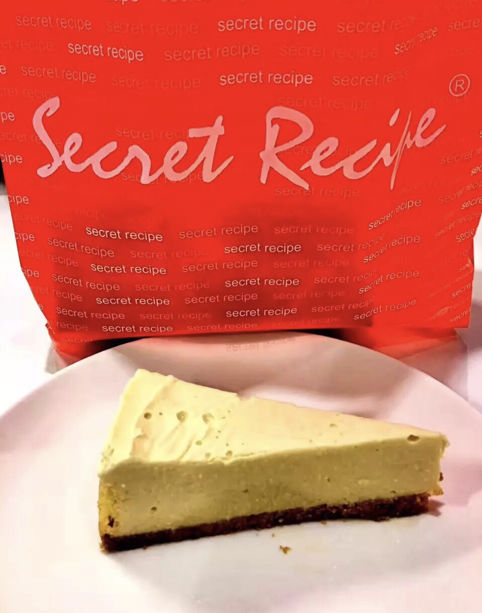 Secret Recipe(Imago Mall) Reviews: Food u0026 Drinks in Sabah Kota