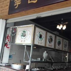 Yubaosao User Photo