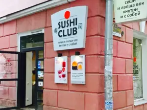 Sushi Club