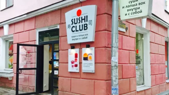 Sushi Club