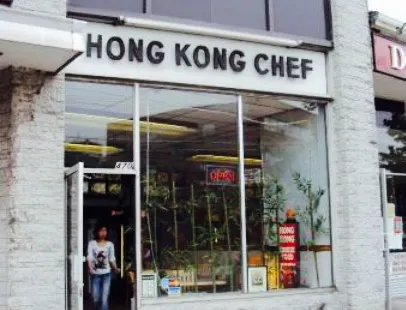 Hong Kong Restaurant