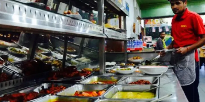 Restaurant Bunga Suria