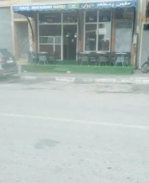 Cafe Restaurant Napoli