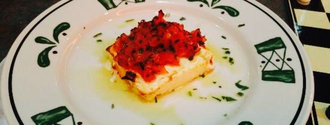 Gondolier Pizza Italian Restaurant