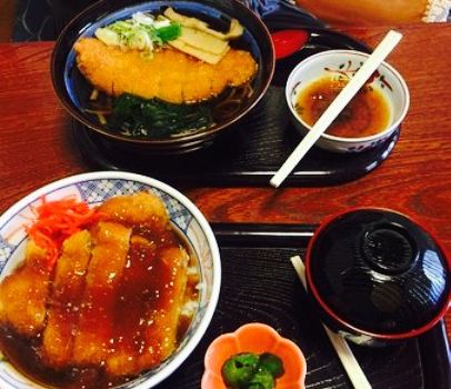 Gomangoku Ochiai