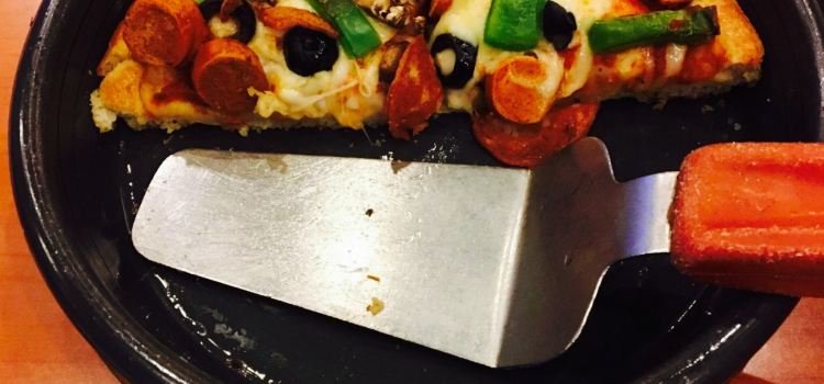 Pizza Hut