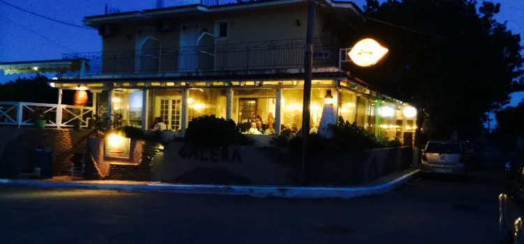 Galera Restaurant Bar