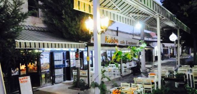 Tarihi Kubbe Cafe Restaurant