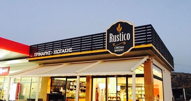 Rustico Bakery