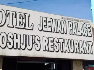 Joshjus Restaurant