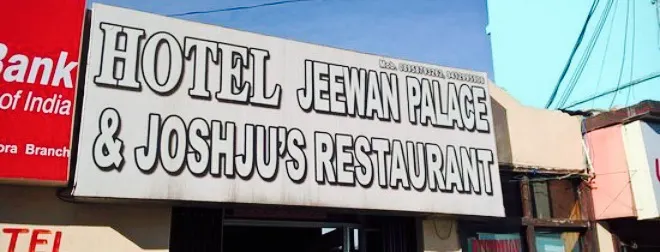 Joshjus Restaurant