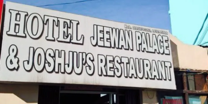 Joshjus Restaurant