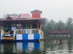 Samudra Floating Restaurant