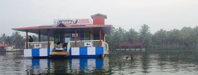 Samudra Floating Restaurant