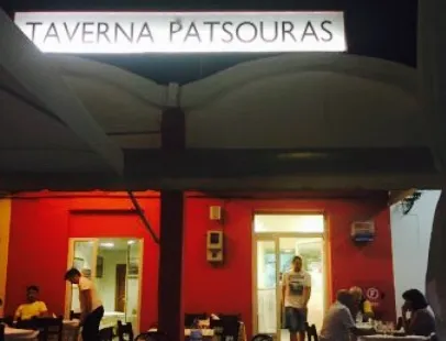 Taverna Patsouras